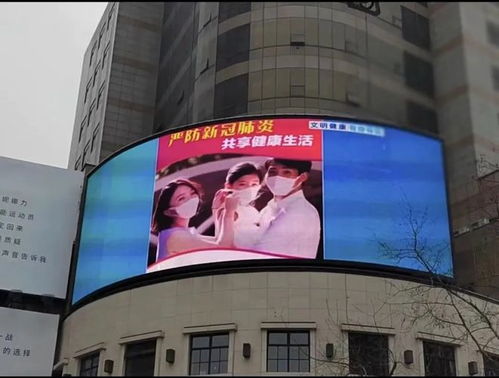 上?？挂咧黝}公益廣告總發布時長突破6萬小時，彰顯城市宣傳力量