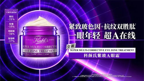 侯明昊出任萬寶龍香氛品牌大使，宋茜超A喊話 “你管我幾歲”！