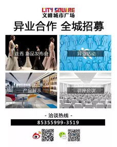 燃炸年中慶，2元閃店一度被擠爆，你們也太會玩兒了！