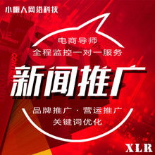 高效招商信息傳播中的圖片與廣告運用策略