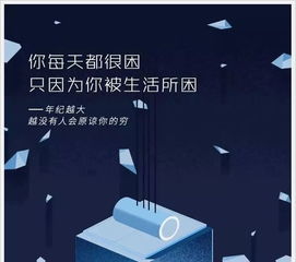 客戶不再反感你的廣告？試試這6個巧妙的發布方式