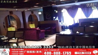 虎門LED大牌廣告位 花穗樁廣告發布新選擇，助力品牌強勢曝光