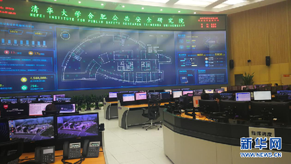 當“智慧”遇上安監(jiān) 構(gòu)筑守護“城市生命線”的安全監(jiān)控系統(tǒng)