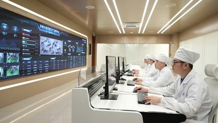 數(shù)智賦能新篇章 沂南力諾制藥數(shù)智工廠（一期）正式投入商業(yè)生產(chǎn)，安全系統(tǒng)監(jiān)控服務(wù)全面升級