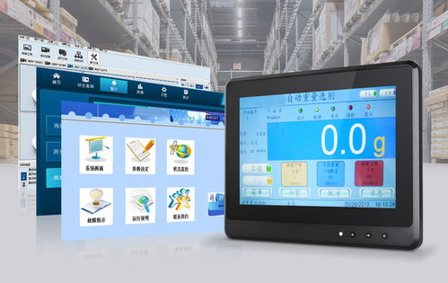 連通高空與地面 工業(yè)一體機如何主力塔機安全監(jiān)控系統(tǒng)